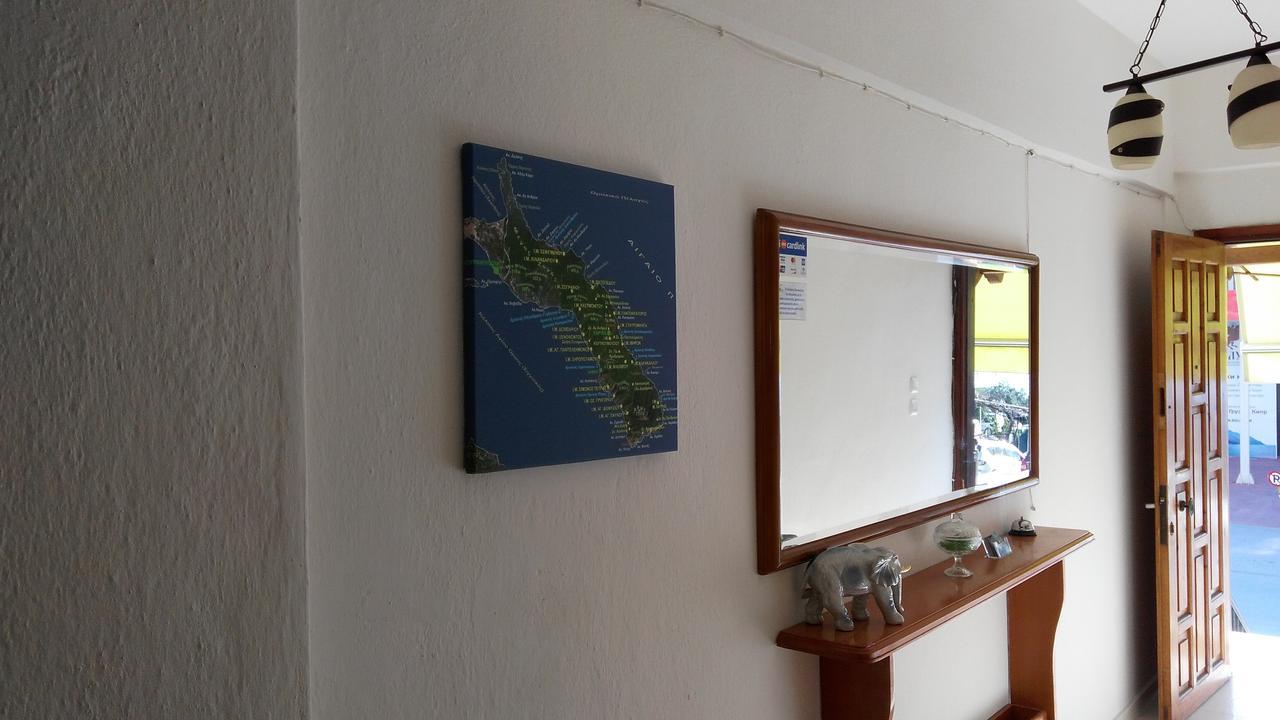 Prosforio Διαμέρισμα Ουρανούπολη Εξωτερικό φωτογραφία
